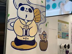 -茶百道(江北万达金街店)
