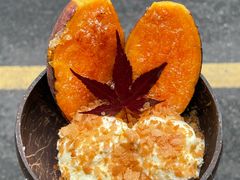 -大龙燚火锅(太古里店)
