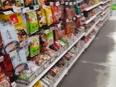 -华润万家(北辰店)