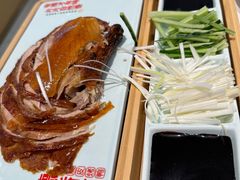 -德香苑脆皮烤鸭·经典(爱融荟城店)