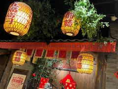 -南京大牌档(人民广场店)