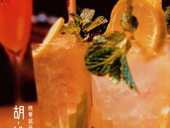 -胡桃里音乐酒馆(环亚凯瑟琳广场店)