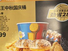-德克士(元氏店)