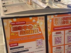 -野妹火锅(南园店)