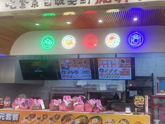 -胤韩紫菜包饭·炸鸡·拌饭(宋家庄店)