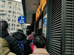 -国际饭店·帆声西饼屋(黄河路店)