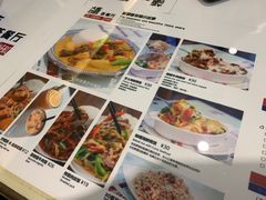 -大四喜茶餐厅(井岸店)