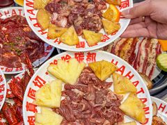 -哈哈碳都·牛肋条无限自助烤肉(台江万达店)