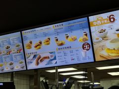 -麦当劳(花桥得来速店)