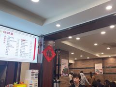 -小方的面(徐家汇店)