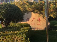 -洪家楼教堂
