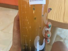 -CoCo都可(北京西站北广场店)