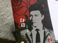 -悦河马家庭桌游剧本馆(朝阳门店)