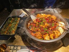 包浆豆腐-烤匠麻辣烤鱼(环球中心店)