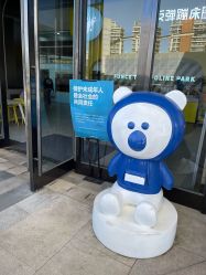 -反弹蹦床公园·运动乐园·团建·亲子派对(深圳观澜湖店)