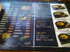 -汤姐热干面(酒仙桥店)