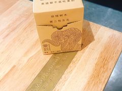 纸巾-蒙料·手把肉(望京店)
