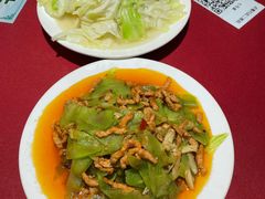 -幸福树餐厅