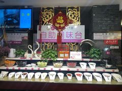 -重庆小天鹅(英雄山路店)