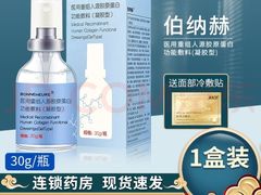 -无锡市第二人民医院(南院)