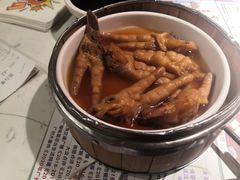 热卤土鸡爪-哥老官重庆美蛙鱼头(日月光店)