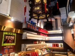 -香港蓮香樓(中環店)