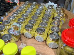 -苏州市吴中区光福窑上花果蜜饯厂