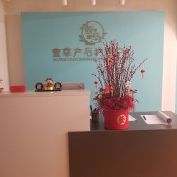 -萱草产后康复催乳中心(江宁万达店)