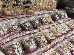 -阿男野栗王(金门路店)