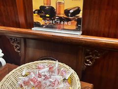 -裕和堂中医推拿艾灸(太古汇臻品店)