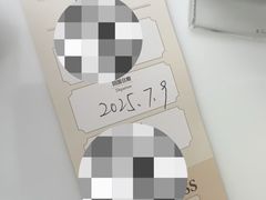 -新罗免税店(济州店)