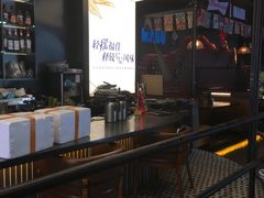 -MARU玛露音乐餐厅(大学路店)