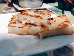 萝卜糕-添好运点心专门店(北角店)