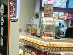 -亚坤(白沙浮广场店)