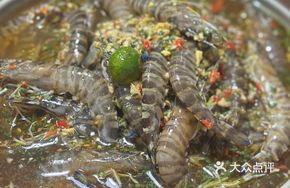 Chaozhou Raw-marinated Shrimp