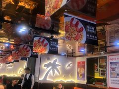-必点海鲜·鲅鱼水饺(鞍山西道店)