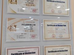 -乐博乐博少儿编程·机器人编程·信息学竞赛(杨浦五角场校区)