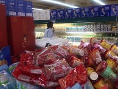 -利群商厦(台东店)