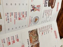 -陈鹏鹏潮汕菜(欢乐海岸 海边景观店)