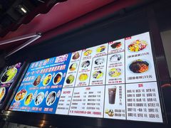-美肴冰品(中山门店)