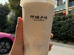 -阿嬷手作(上海万象城店)