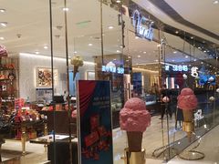 -VENCHI 闻绮(北京国贸商城店)