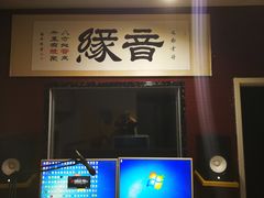 -粉墨私人影院•无人自助(维多利亚店)