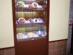 -萨莉亚意式餐厅(悦荟广场店)
