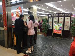 -渔鸽皇酒楼(鸿大广场店)