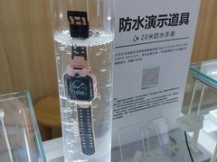 -苏宁易购(Suning Pro深圳华强北店)