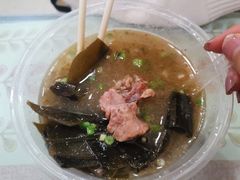 -袁森泰鲜汤(江汉区三民靓汤店)