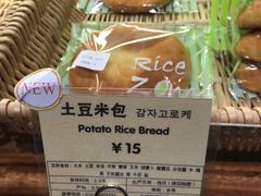-RiceZone乐食尊纯米面包坊(望京店)