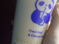 -茶百道(二宫店)