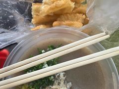 -汪记鲜鱼糊汤粉(沈阳路总店)